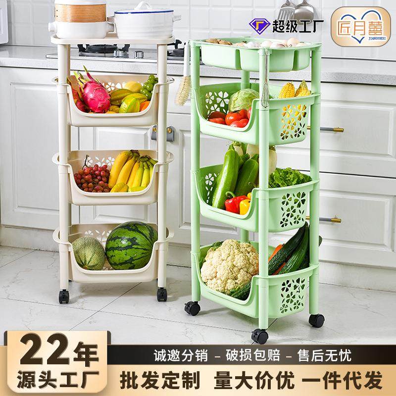 拉车厨房落地置物架可移动小推车多功能储物架蔬菜水果调料罐收纳,自行车/骑行装备/零配件,骑行台,淘宝优惠券,粉丝福利购,淘宝优惠卷