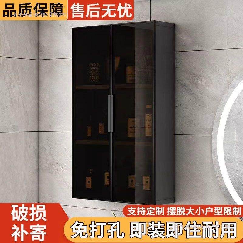拉车铝合金吊柜厨房墙壁挂柜浴室墙上储物柜防水防潮阳台卫生间收,自行车/骑行装备/零配件,骑行台,淘宝优惠券,粉丝福利购,淘宝优惠卷
