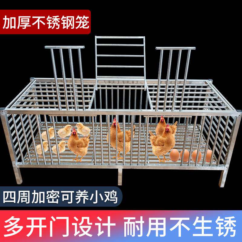 不锈钢鸡笼家用大号特大养殖笼大型鸡笼子家庭阳台室外养鸡鸭鹅兔