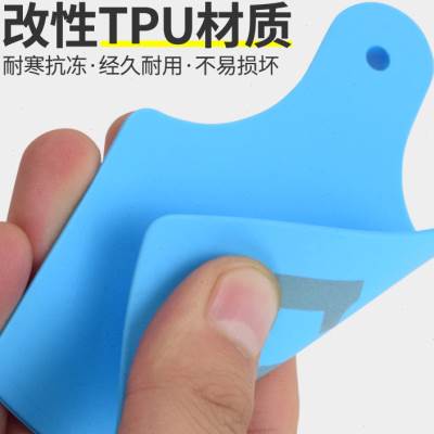 精品牛耳标牌 带字牛耳标 牛耳标 牛标识牌 牛用耳标牌 耳标号牌