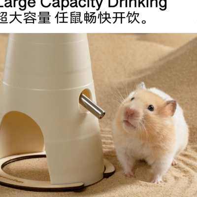 仓鼠水壶饮水器自动喂食器喝水器食盆碗水樽专用盆金丝熊防漏滚珠