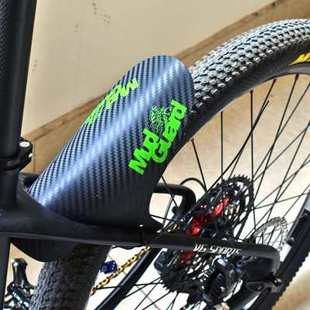 山地自行车前后挡泥板碳纤维纹路速降车公路自行车前叉后座挡泥板