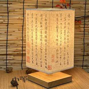 2023年新款台灯床头灯主卧氛围感插电中式现代卧室小夜灯生日礼物