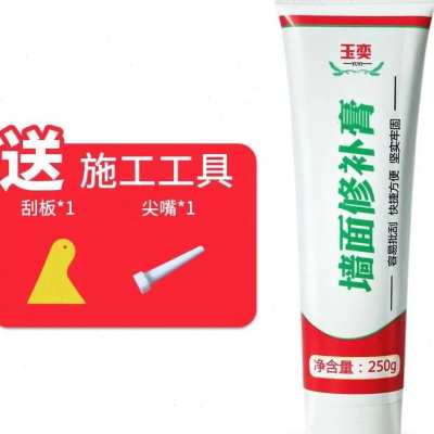 (台球桌大理石补缝)台布更换大理石缝隙填充台球桌维修桌球台