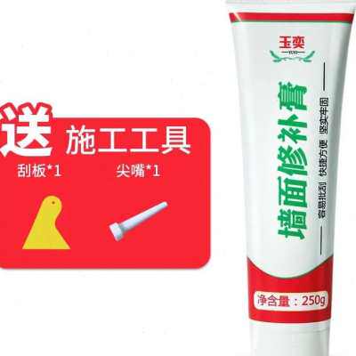 （台球桌大理石补缝）台布更换大理石缝隙填充台球桌维修桌球台
