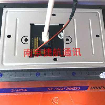 冠林米立ML31-X7室内机ML8-V6S/M可视对讲挂板 GL8-V2支架 ML8-V2