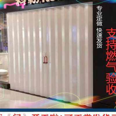 环保PVC折叠门厨房卫生间室内门隔断百叶门推拉门商铺门挂简易门