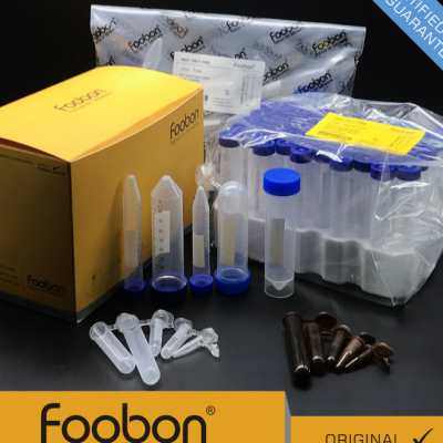 离心管 EP管 0.2/0.5/1.5/2/5/7/10/15/50/100mL Foobon