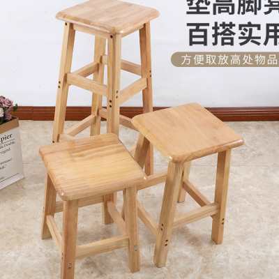 实木方凳学习凳子四方凳家用凳子商用餐馆高脚凳吧台凳登简约高凳