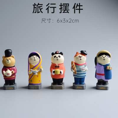 520生日礼物送男生女生旅行猫咪可爱日式杂货迷你模型家居摆件女