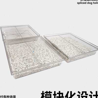 恩恩星球大型犬狗狗厕所防踩屎小型中型犬专用不锈钢金毛狗砂盆