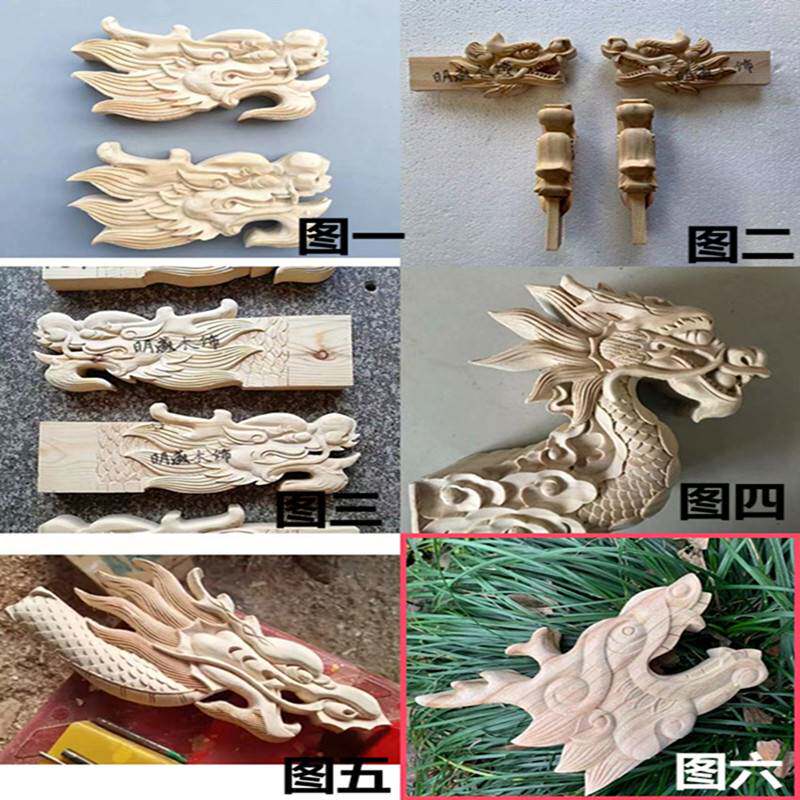 东阳木雕龙头寺庙龙舟龙椅花轿摆件实木机器手工立体雕刻可定做