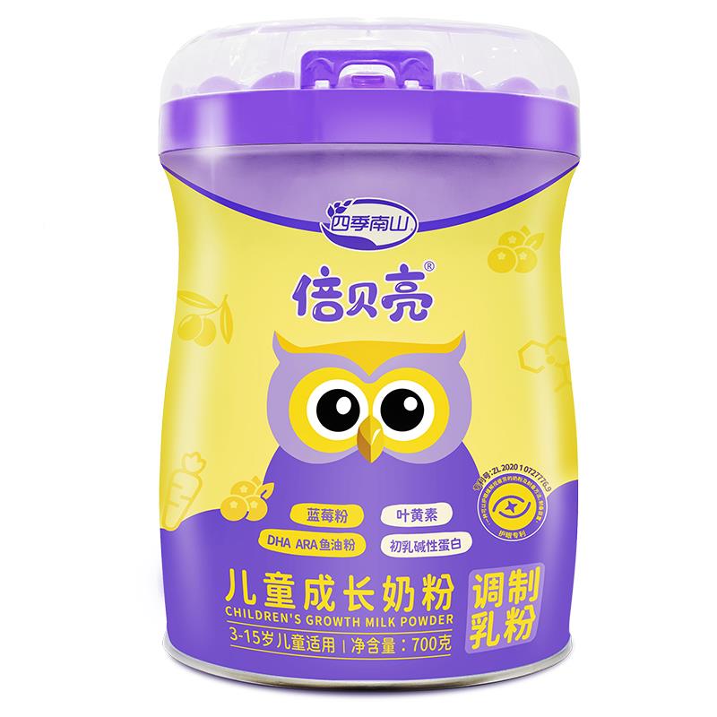 倍贝亮奶童成长奶3-15岁儿童成长奶粉罐VJX粉装儿高蛋白牛学生营