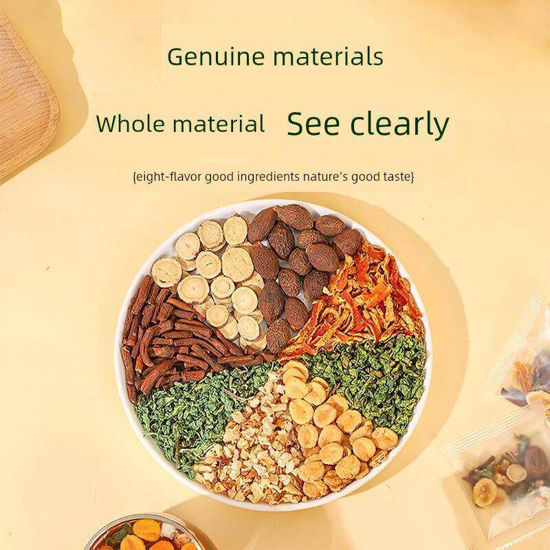 玉谷丁鸡罗汉果脂海梨茶草薄荷枇杷叶蒲公英根甘雪梨橙WUV雪皮袋