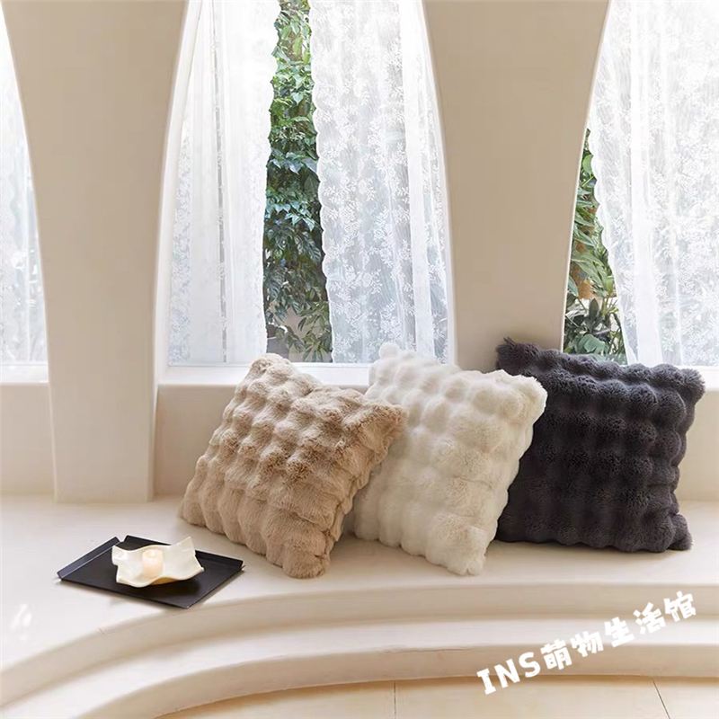 暖毯加厚轻奢沙发床上