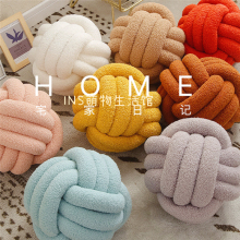 ins风北欧沙发客厅床头靠垫打结编织创意麻花球形民宿羊羔绒抱枕