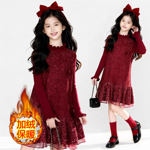 中大童长袖上衣两件套秋冬季女童亮片背心连衣裙喜庆加绒森系新款