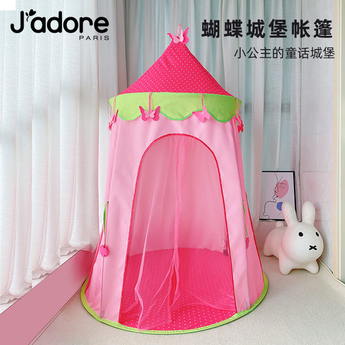 Jadore儿童帐篷室内家用玩具屋