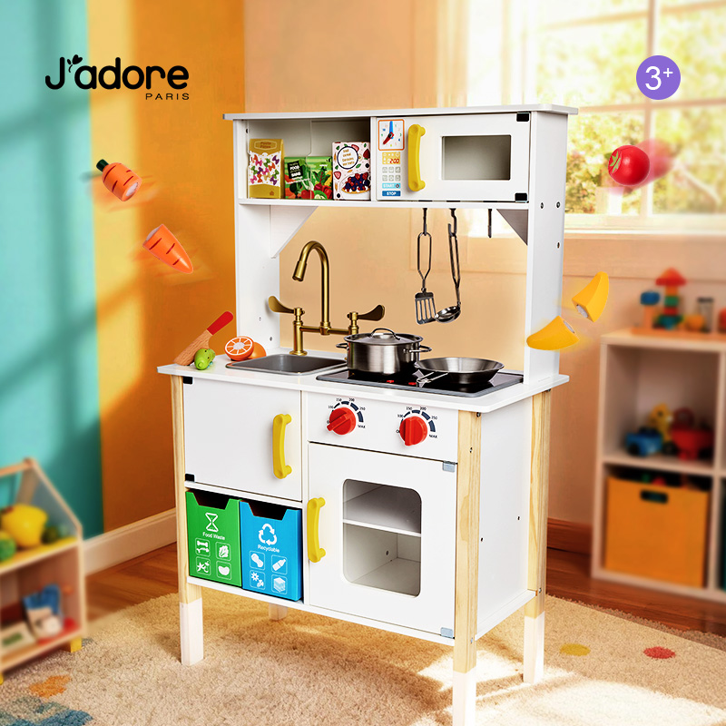 Jadore儿童厨房蒙氏过家家玩具