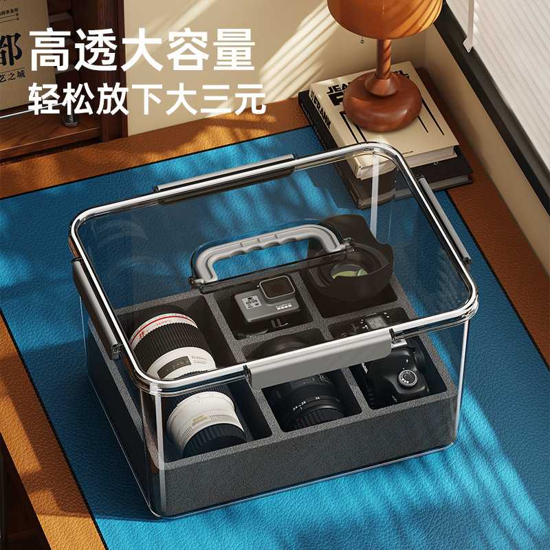 微单相机专用防潮保温密封收纳箱