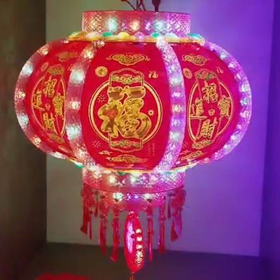 新款LED走马灯七彩电灯笼