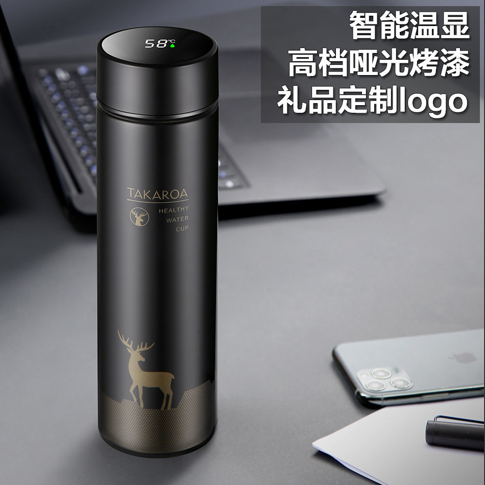 智能测温保温杯LED显温创意礼
