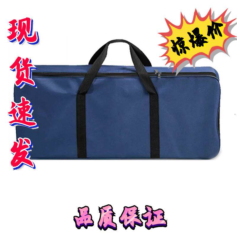 烧烤架收纳袋牛津布手