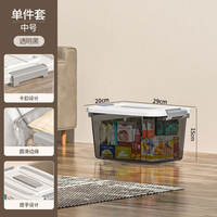 Plastic transparent storage box with lid, household clothes storage box, extra-large storage and organization box, storage box thumbnail 8