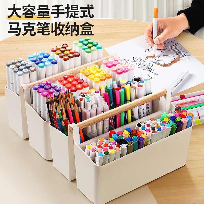 学生大容量可叠加文具收纳笔筒全