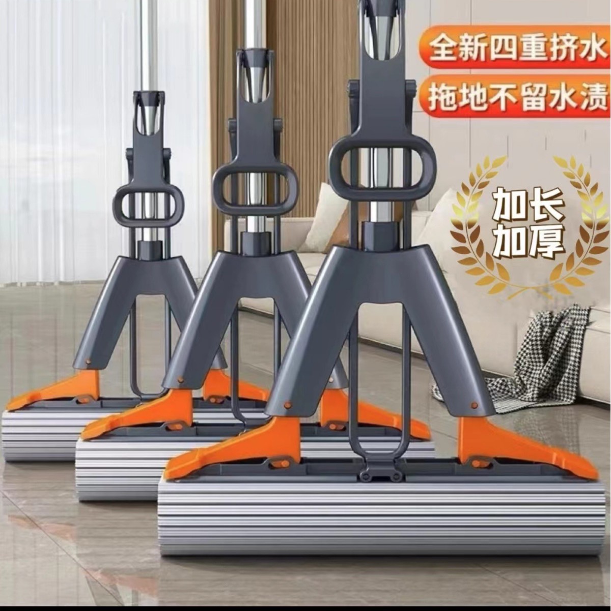 海绵拖把家用一拖净吸水拖布加粗