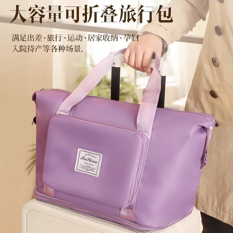 旅行包大容量超大拉杆手提出差新