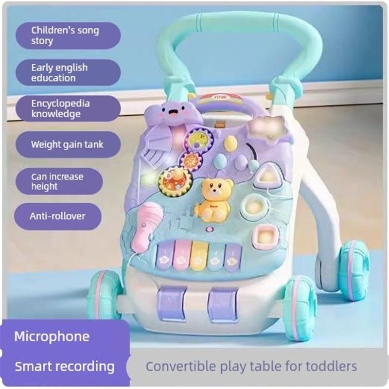 宝宝学步车婴儿手推车学走路助步车防侧翻三合一儿童推着走的玩具