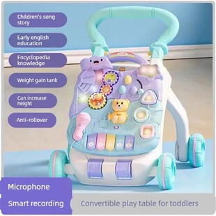 宝宝学步车婴儿手推车学走路助步车防侧翻三合一儿童推着走的玩具