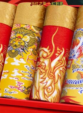 龙纹大码男士内裤男四角裤纯棉透气奢华男生平角裤青年国潮短裤头