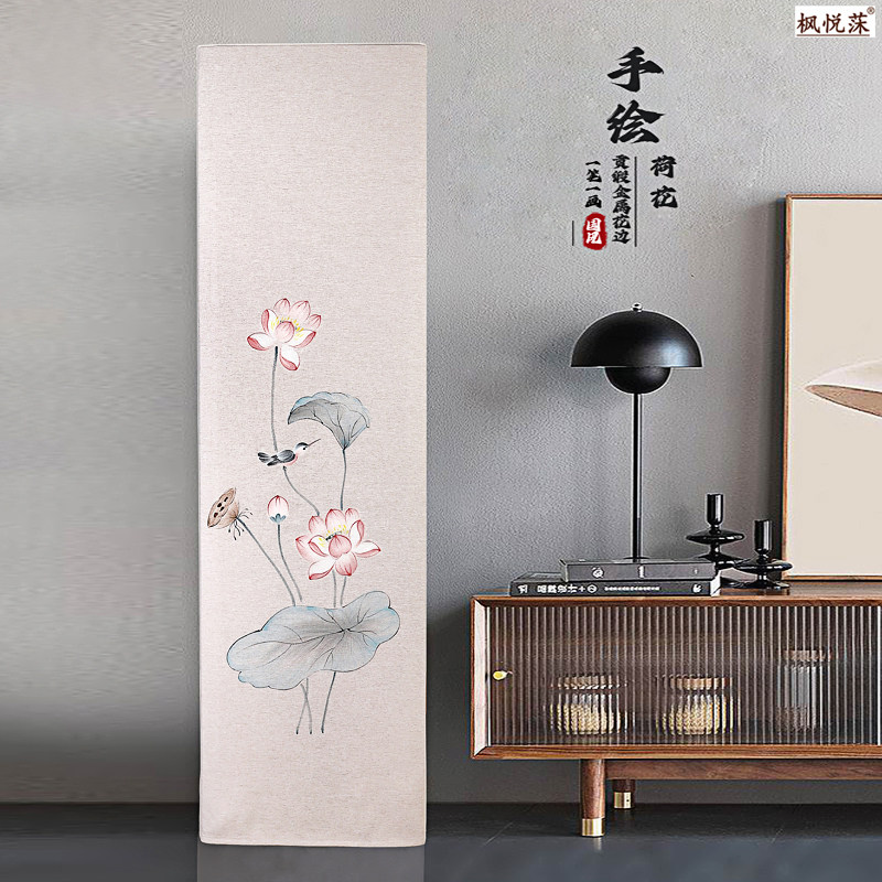 枫悦莯立式柜机空调防尘罩格力美的海尔柜式长方形柜式全包空调套