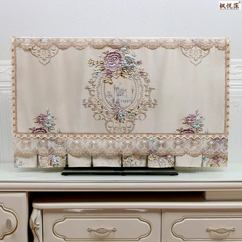 楓悅莯電視機防塵罩2024新款