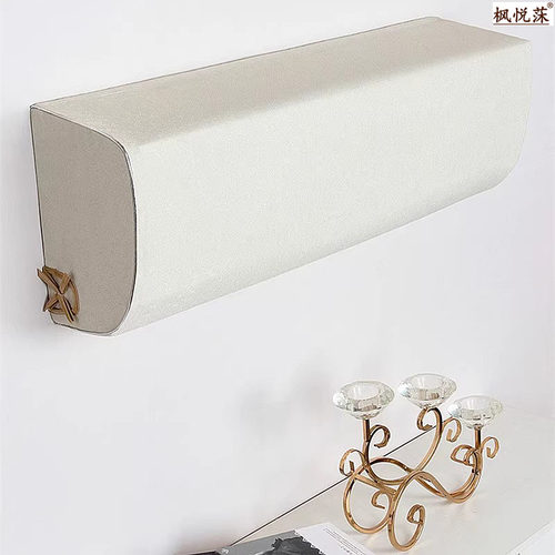 空调罩空调罩防尘美观