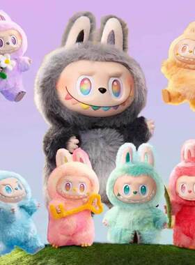 泡泡玛特拉布布labubu 三代前方高能系列3毛绒潮玩礼物公仔盲盒