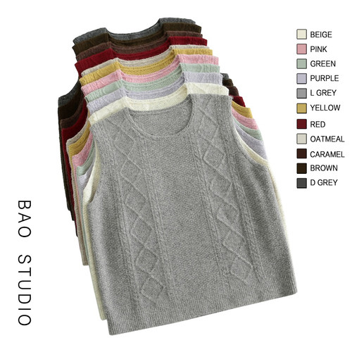 背心韩系简约圆领麻花针织马甲