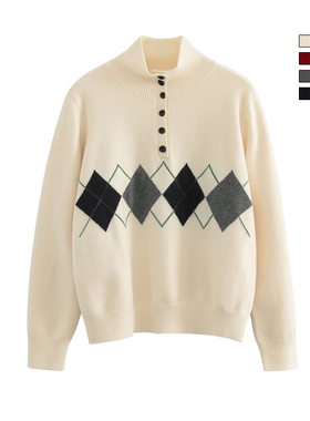 BAO STUDIO韩系氛围感菱格提花两穿领秋冬季百搭宽松chic厚毛衣女