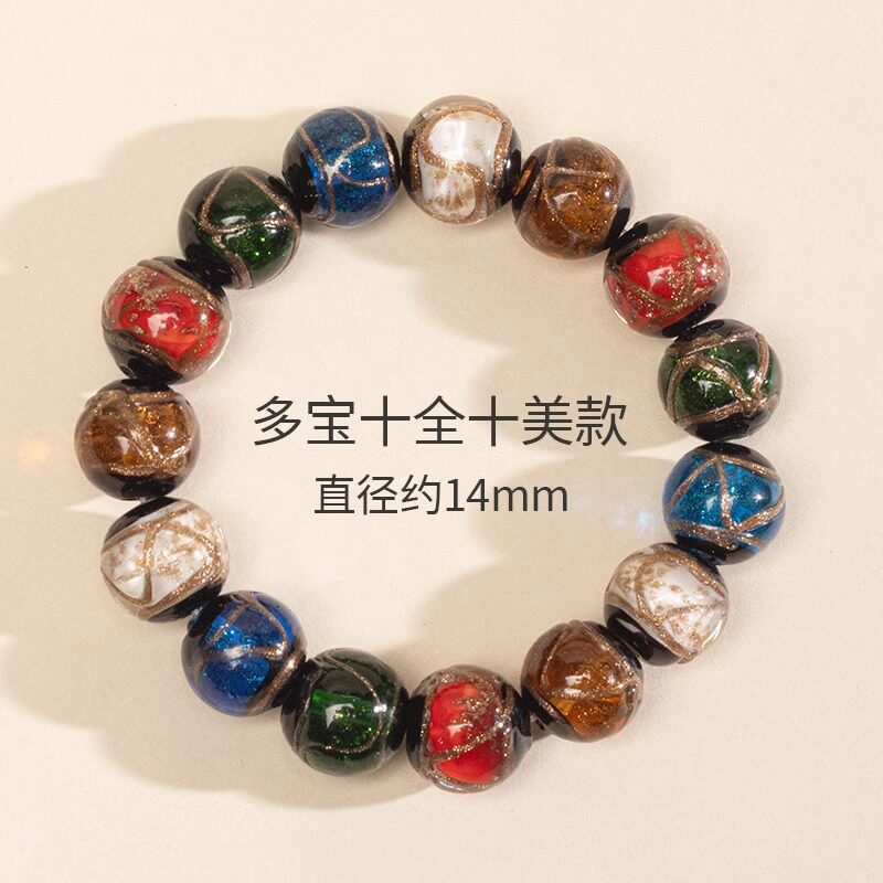 吞金兽招财香灰琉璃古风手串手链