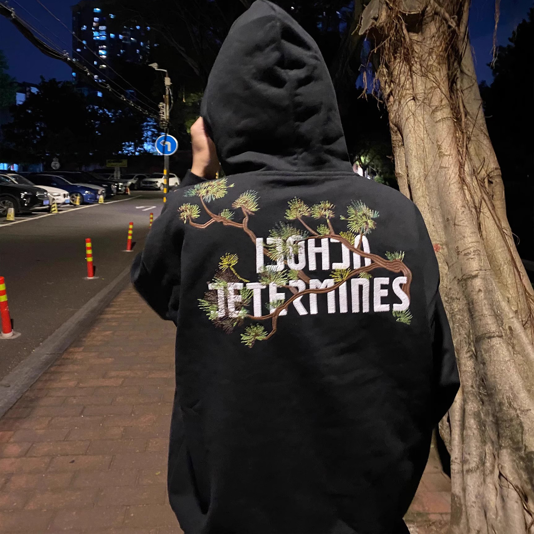 美式复古重磅迎客松宽松休闲外套