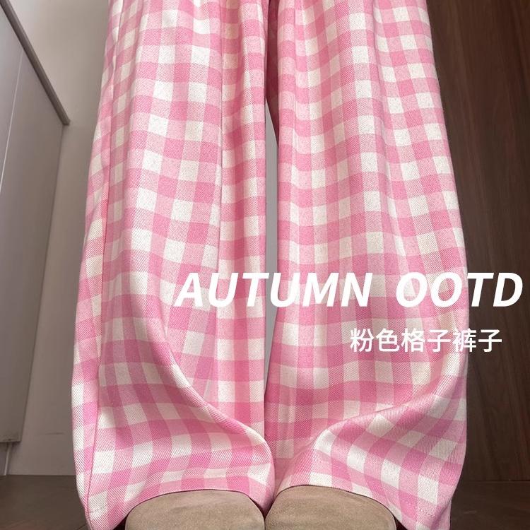 粉色格子裤女休闲运动阔腿裤