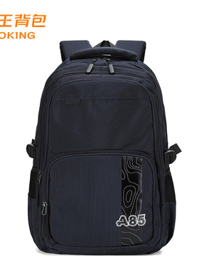 奥王新款时尚休闲户外包大背包时尚旅行休闲背包防泼水双肩包