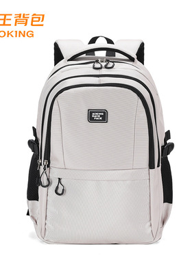 轻量化新款商务休闲户外包大背包时尚旅行休闲背包防泼水双肩包