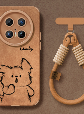 适用华为mate70手机壳mate70pro勇敢小狗mate60硅胶50pro带手绳咖色40pro秋冬70pro+美拉德mate30新款优享版