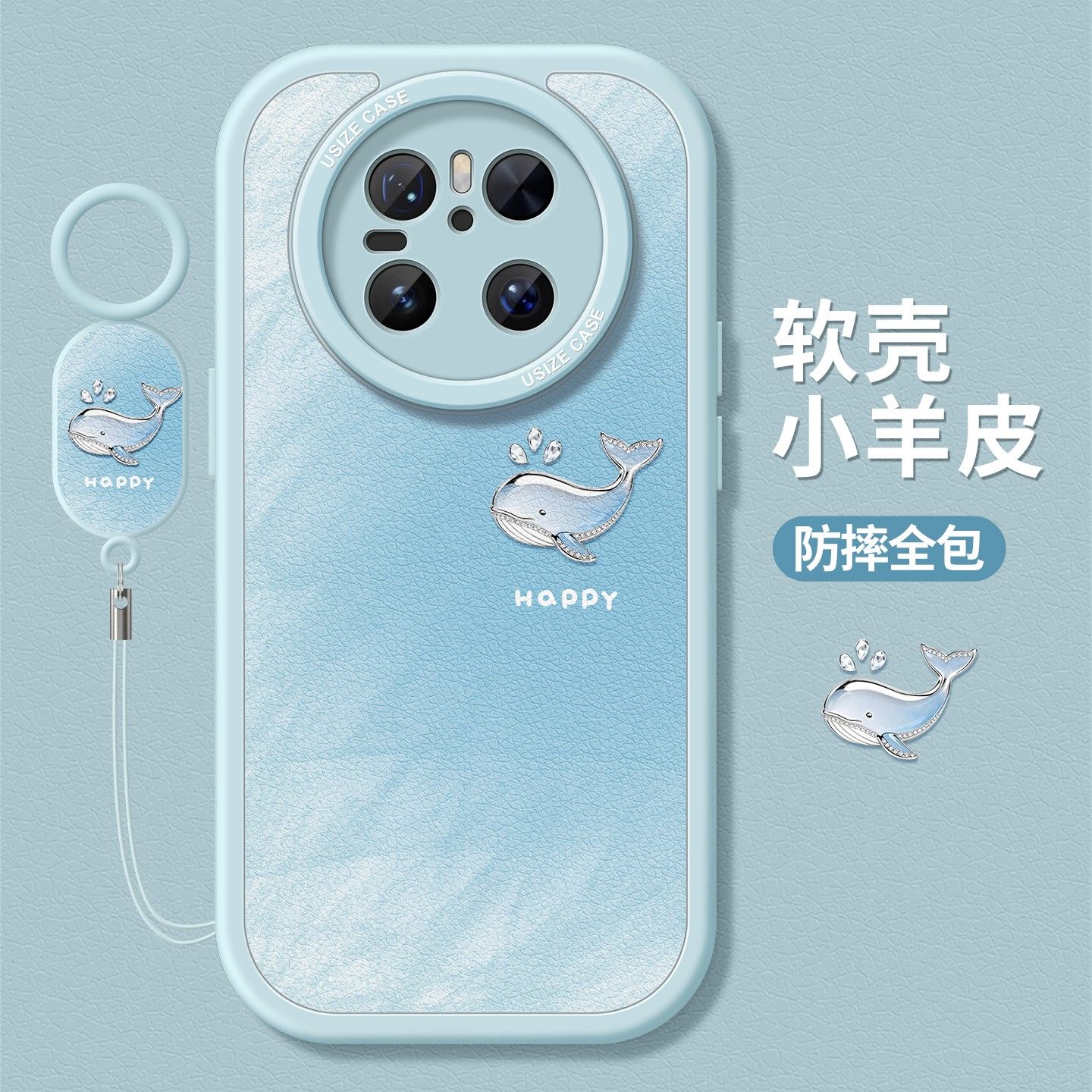 适用华为mate80promax手机壳女款mate70保护套全包60pro+硅胶50防摔40e磨砂高级简约m30优享版rs海豚20软外壳,3C数码配件,手机保护套/壳,淘宝优惠券,粉丝福利购,淘宝优惠卷