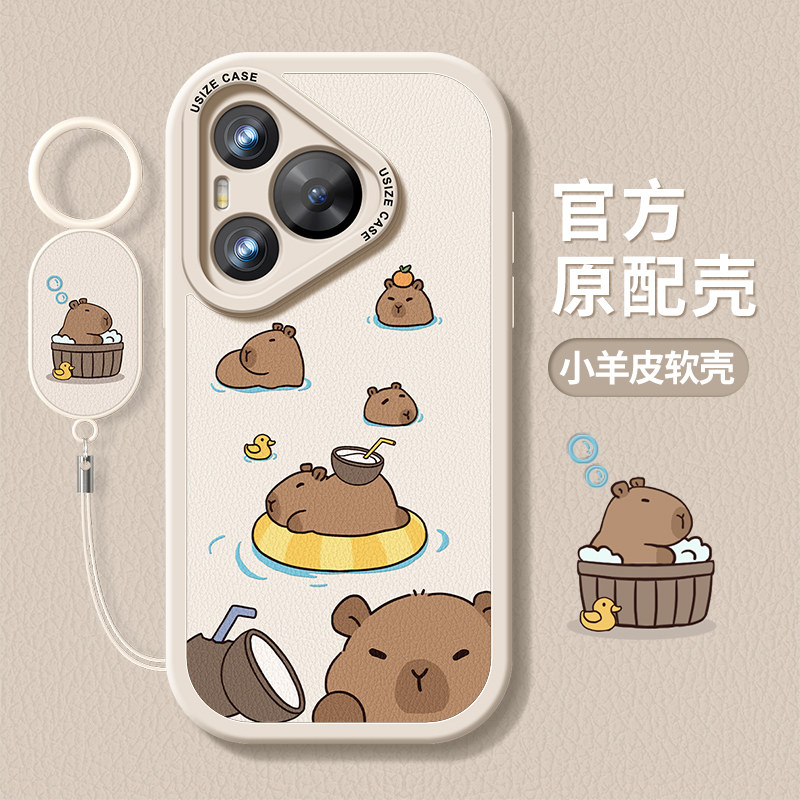 适用华为P70防摔卡通豚鼠手机壳