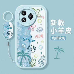 海边小鱼适用红米k80手机壳女款redmi k60pro保护套k50硅胶k70e全包红米k80pro/k40s防摔k70至尊新款k70pro