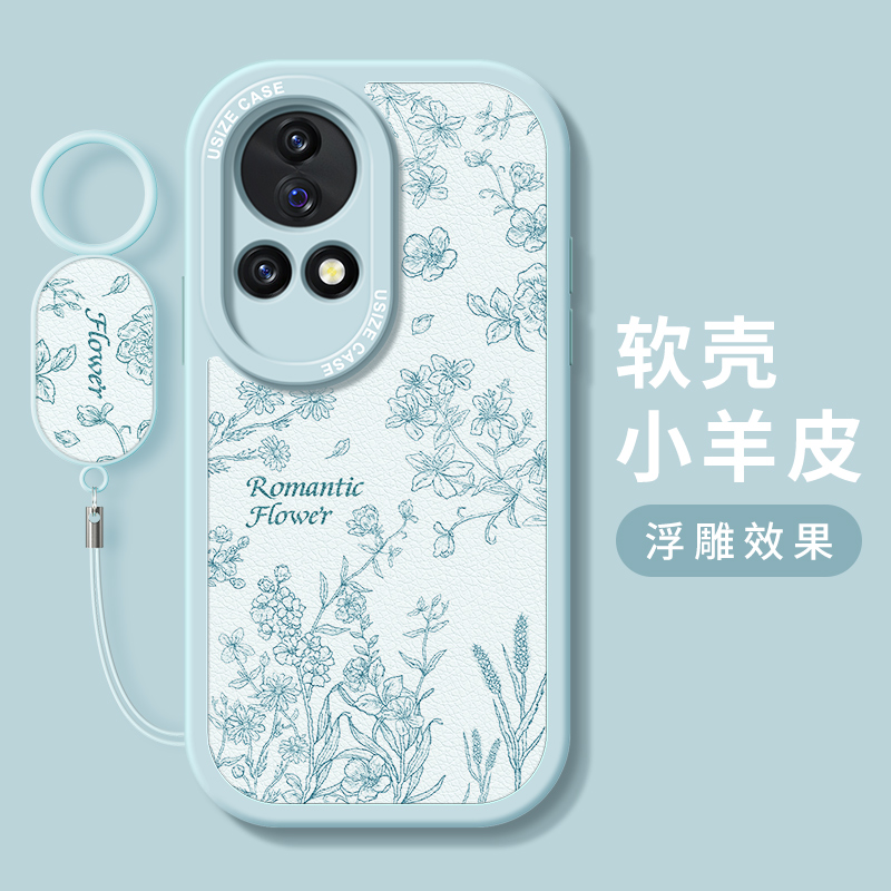 适用华为硅胶全包艺术小花手机壳